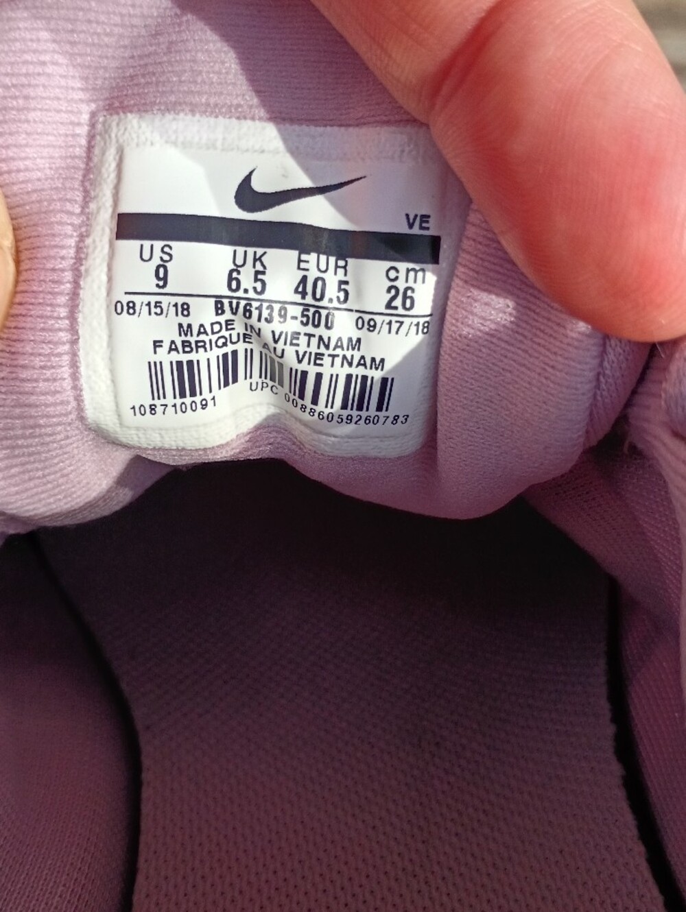 Nike Quest Running Shoes Plum Chalk/True Berry - Picture 2 of 5